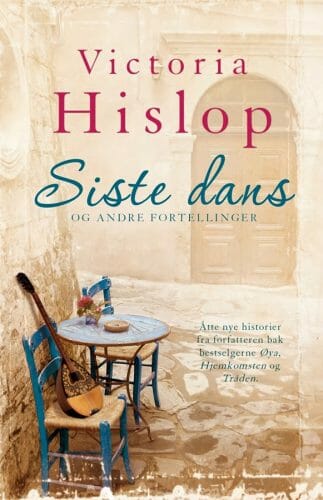 Siste dans… og andre fortellinger
