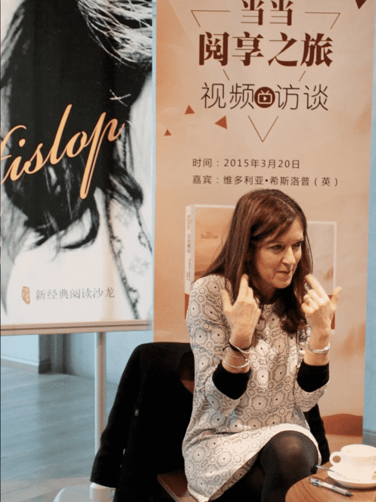 china-09